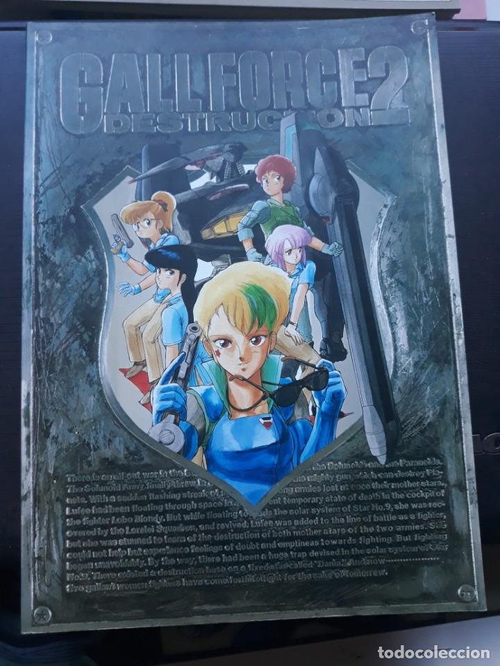 C&oacute;mics: gall force kenichi sonoda  LIBRETA NOTE BOOK - Foto 1