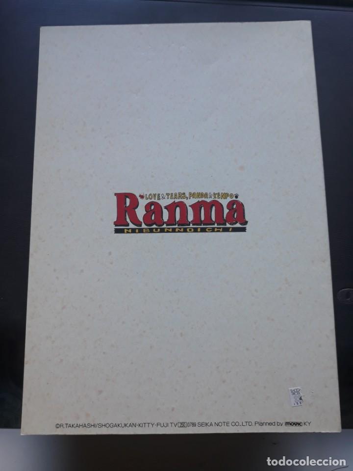 C&oacute;mics: RANMA  LIBRETA NOTE BOOK - Foto 2