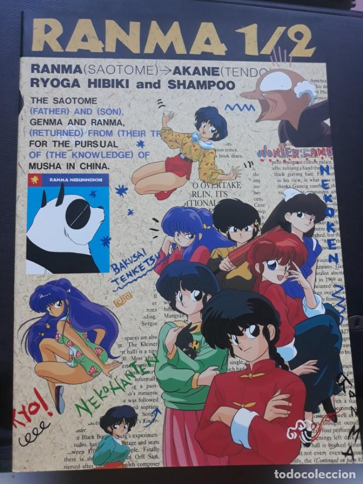 C&oacute;mics: RANMA  LIBRETA NOTE BOOK - Foto 1