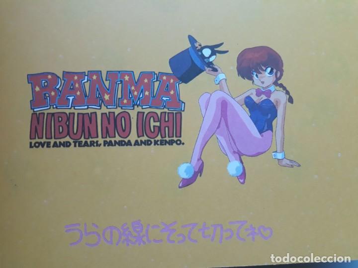 C&oacute;mics: RANMA  LIBRETA NOTE BOOK LETTER SET - Foto 9