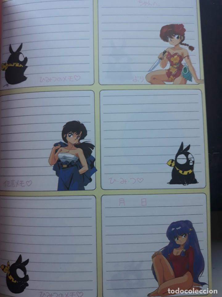 C&oacute;mics: RANMA  LIBRETA NOTE BOOK LETTER SET - Foto 10