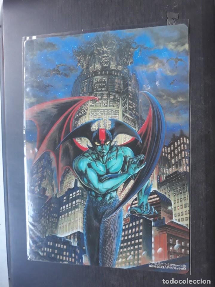 C&oacute;mics: DEVILMAN GO NAGAI  SHITAJIKI - Foto 1