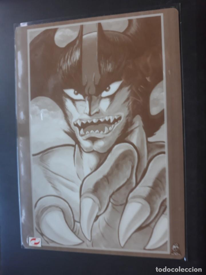 C&oacute;mics: DEVILMAN GO NAGAI  SHITAJIKI - Foto 2