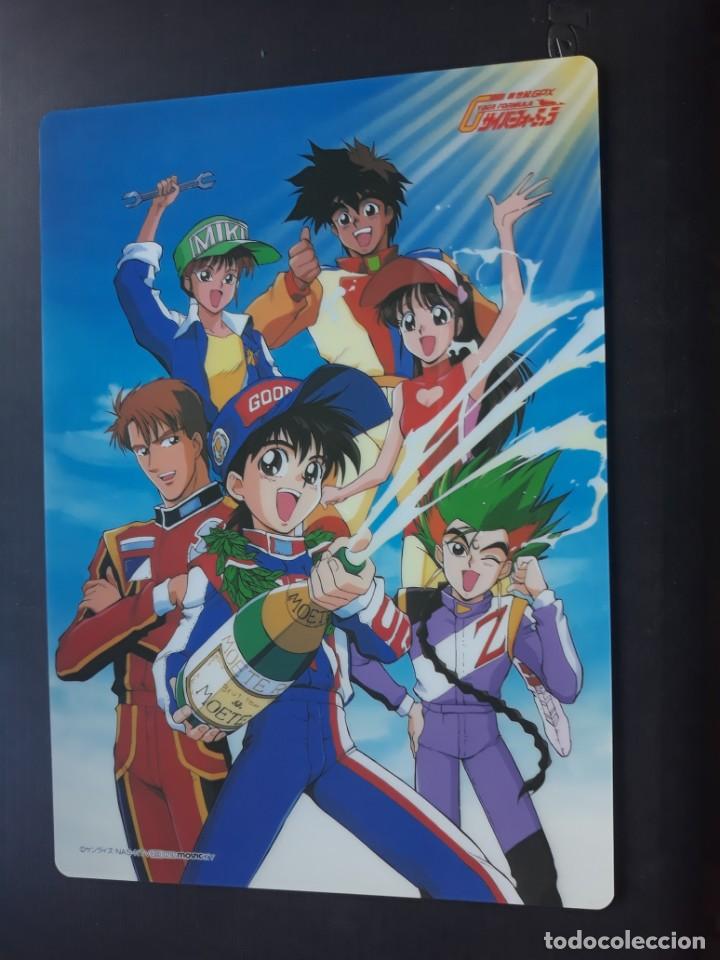 C&oacute;mics: GPX CYBER FORMULA ZERO SHITAJIKI - Foto 1