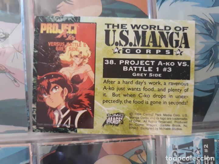 C&oacute;mics: US MANGA CORPS PROJECT A KO PROYECT AKO 38 - Foto 2