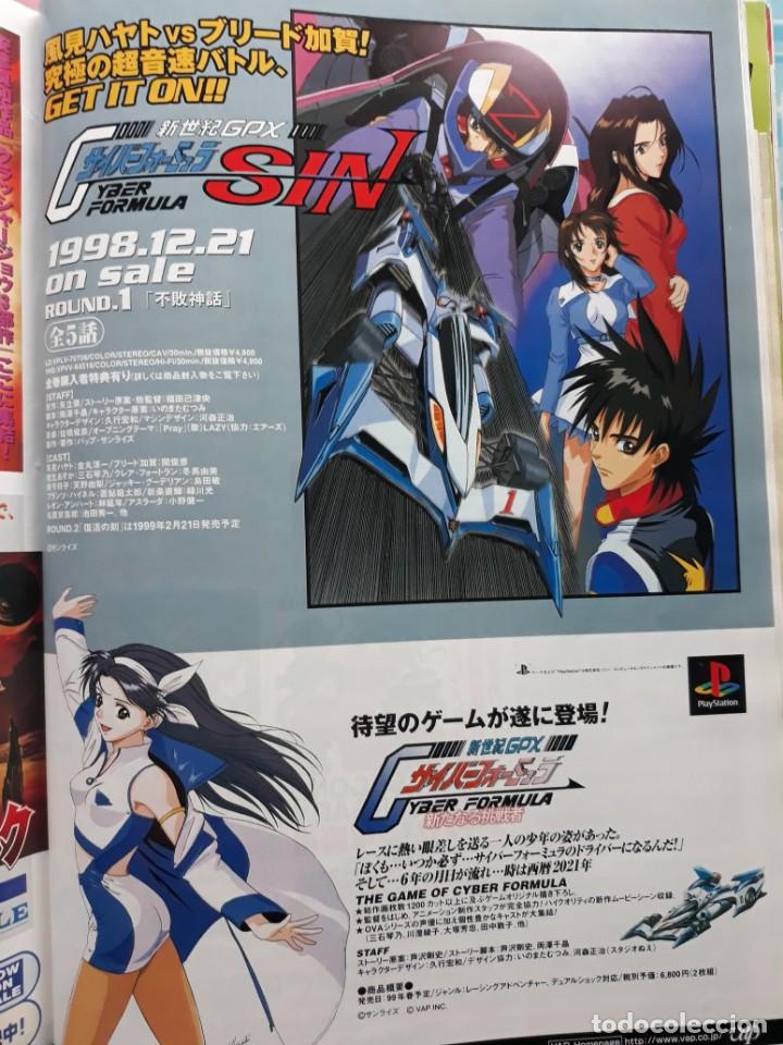 C&oacute;mics: cyber formula sin gpx - Foto 1