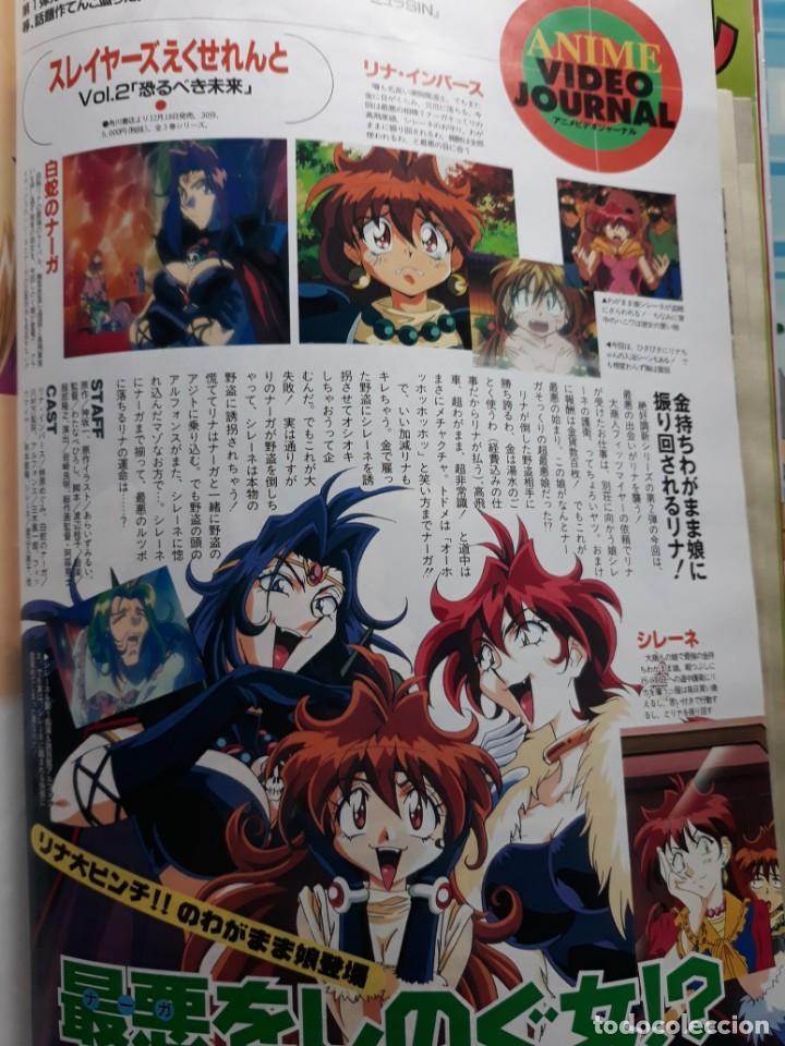C&oacute;mics: SLAYERS - Foto 1