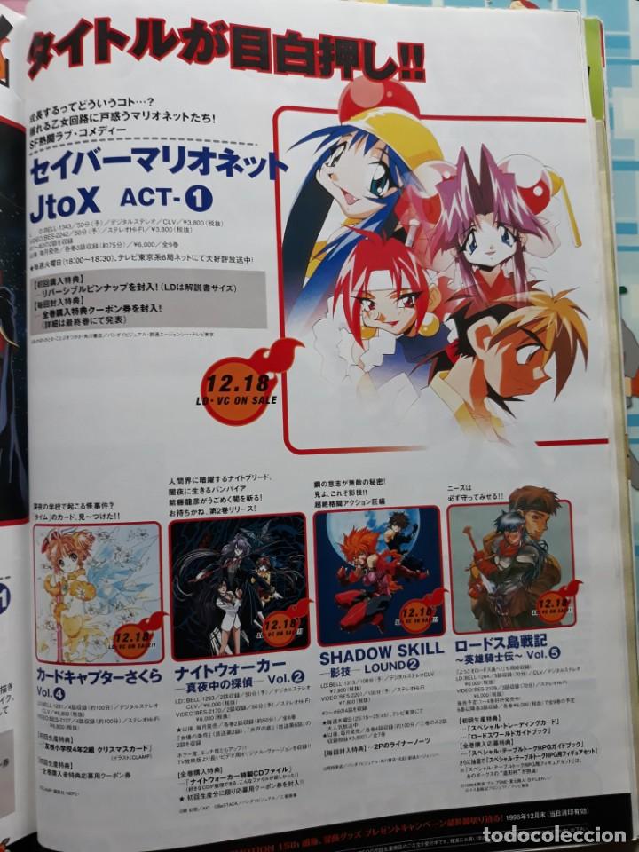 C&oacute;mics: SABER MARIONETTE CARD CAPTOR SAKURA - Foto 1