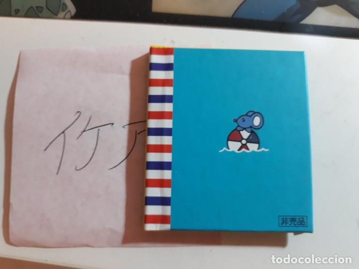 C&oacute;mics: MINI LIBRO HELLO KITTY Y LOS MARES DE AUSTRALIA GLICCO - Foto 2