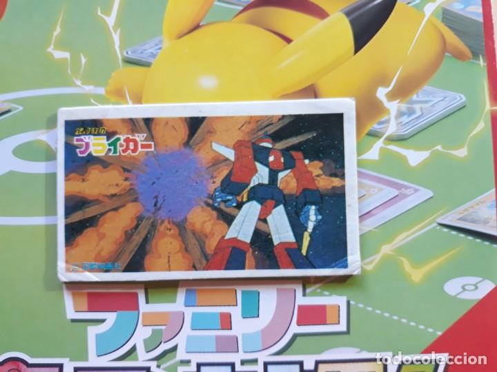 C&oacute;mics: Galaxy Cyclone Braiger bryger  menko card - Foto 1