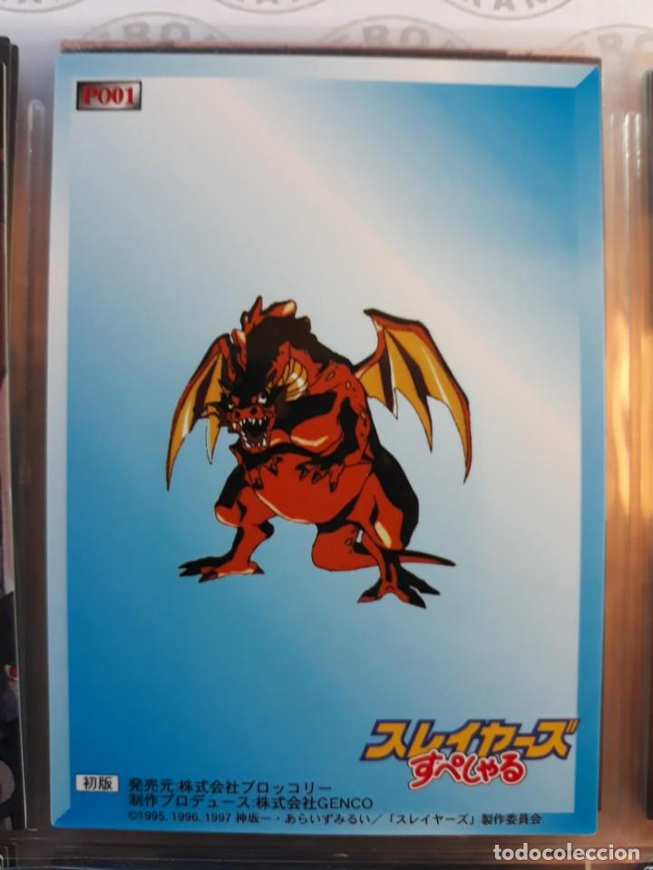 C&oacute;mics: TRADING CARD SLAYERS Reena y Gaudy po01 - Foto 2