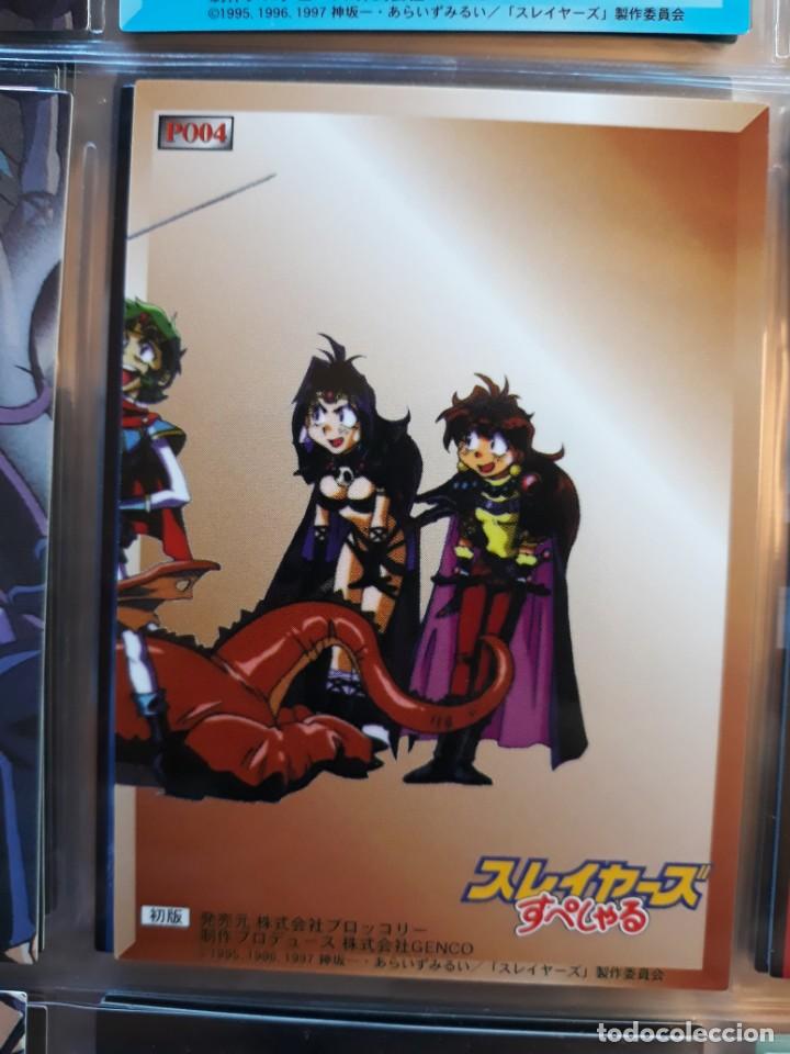 C&oacute;mics: TRADING CARD SLAYERS Reena y Gaudy po04 - Foto 2