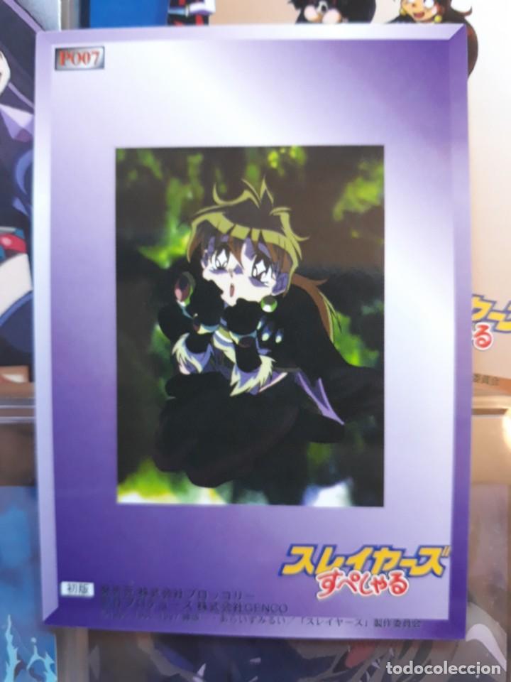 C&oacute;mics: TRADING CARD SLAYERS Reena y Gaudy po07 - Foto 2