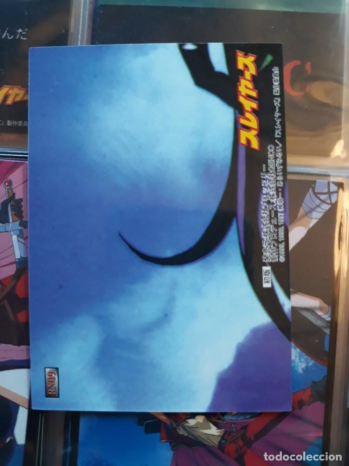 C&oacute;mics: TRADING CARD SLAYERS Reena y Gaudy rn09 - Foto 2