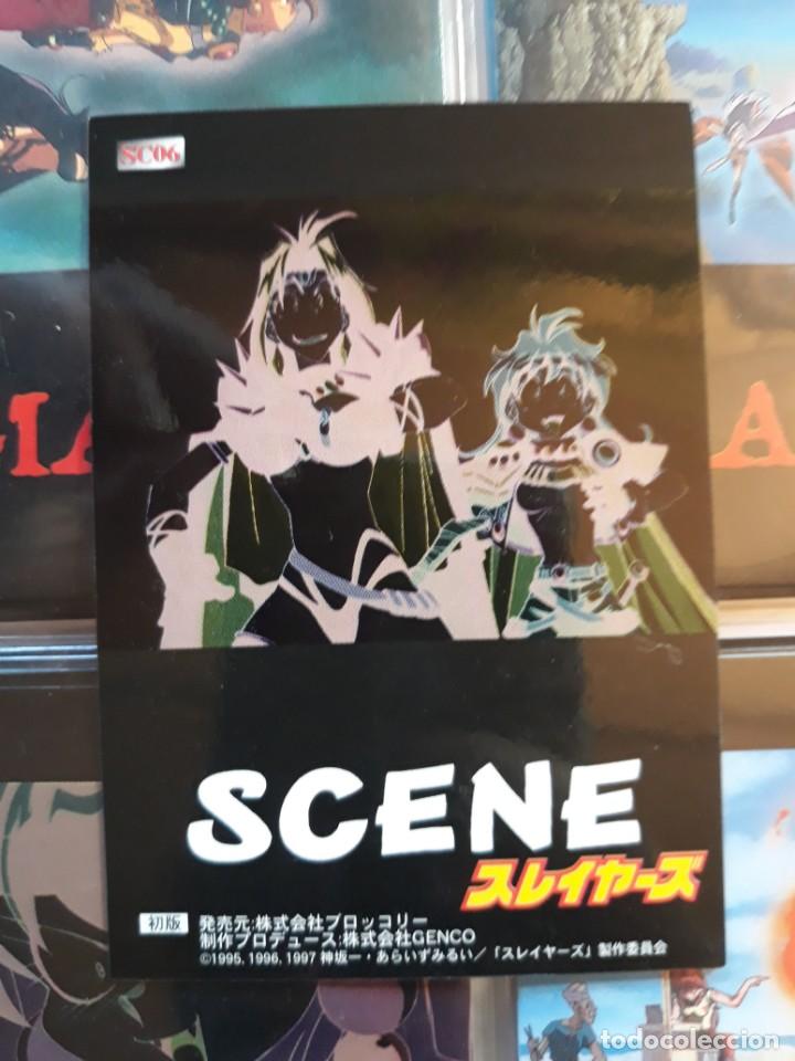 C&oacute;mics: TRADING CARD SLAYERS Reena y Gaudy sc06 - Foto 2