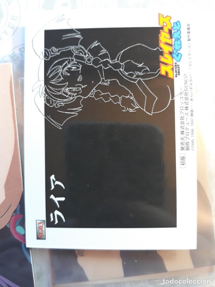 C&oacute;mics: TRADING CARD SLAYERS Reena y Gaudy sg03 - Foto 2