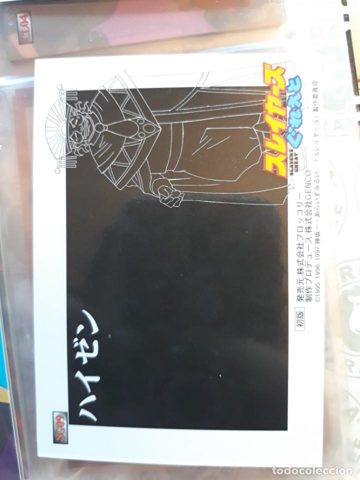 C&oacute;mics: TRADING CARD SLAYERS Reena y Gaudy sg09 - Foto 2