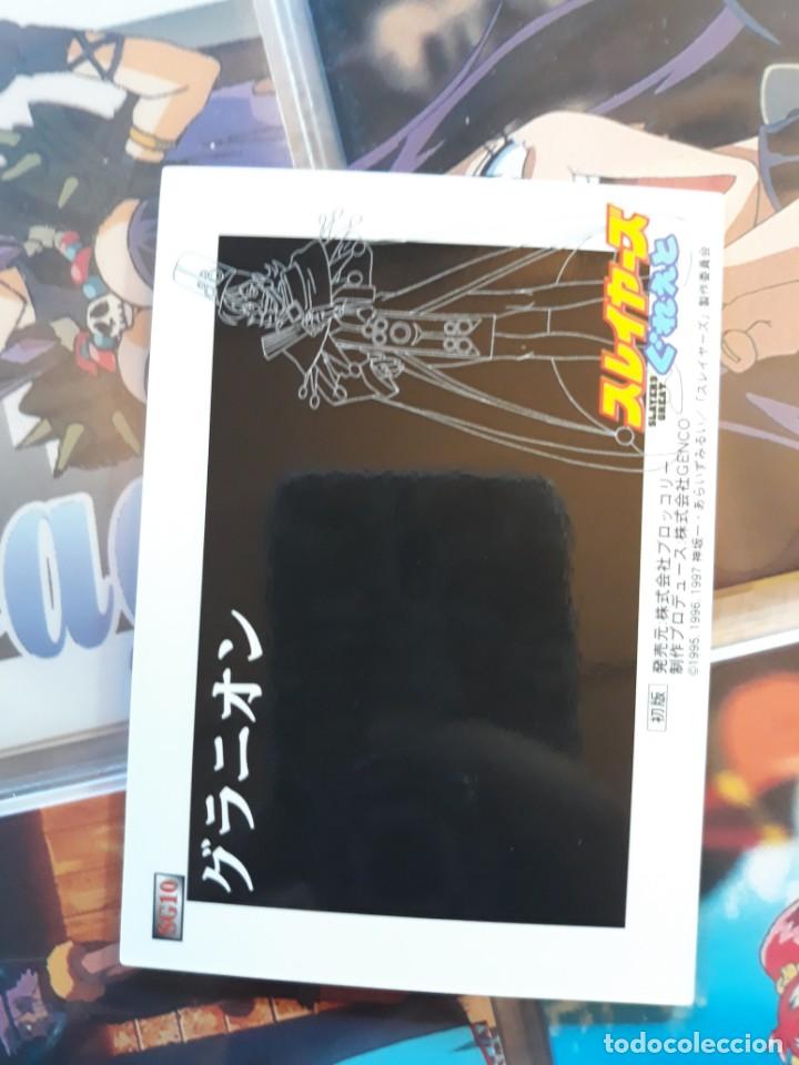 C&oacute;mics: TRADING CARD SLAYERS Reena y Gaudy sg10 - Foto 2