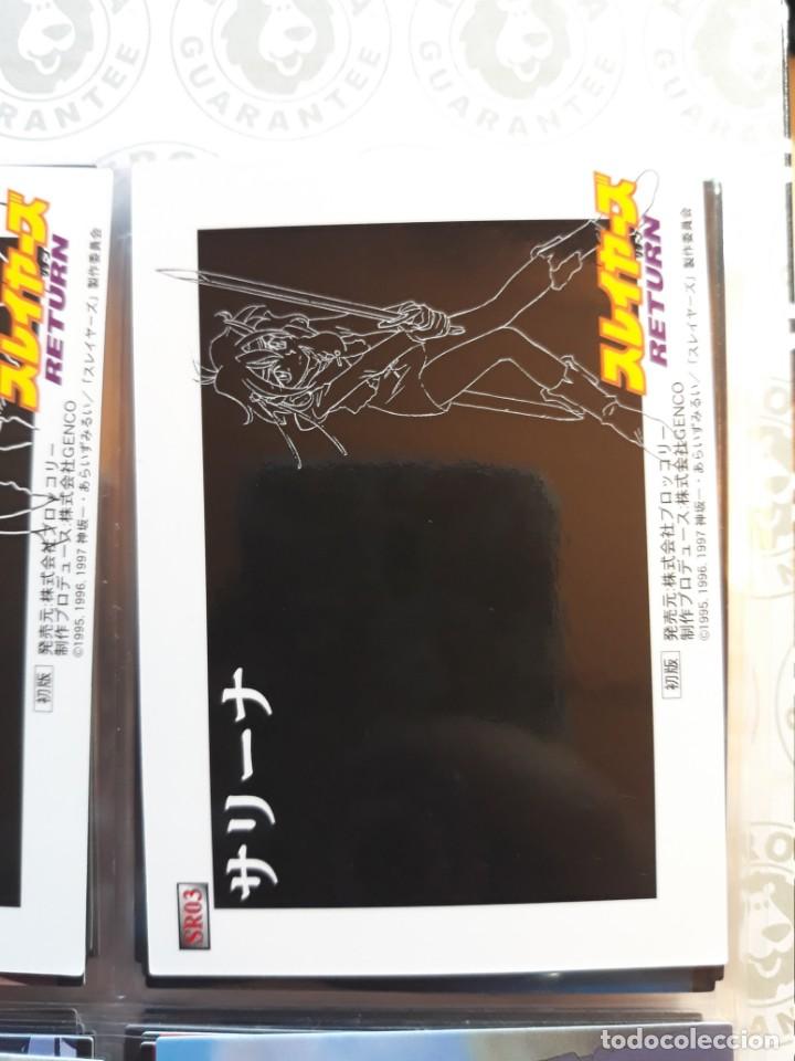 C&oacute;mics: TRADING CARD SLAYERS Reena y Gaudy sr03 - Foto 2