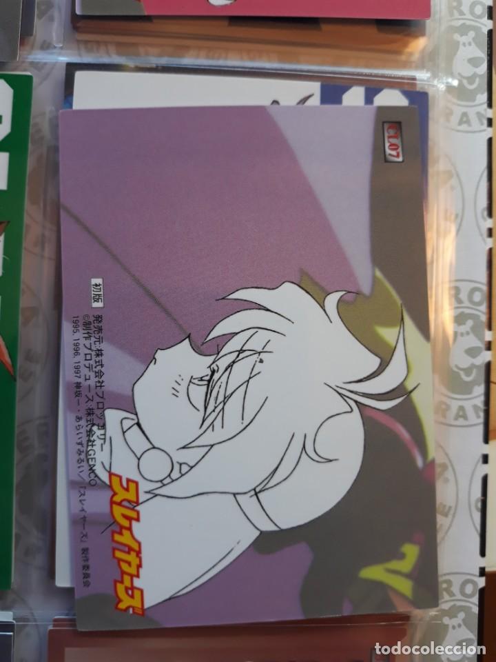 C&oacute;mics: TRADING CARD SLAYERS Reena y Gaudy cl07 - Foto 2
