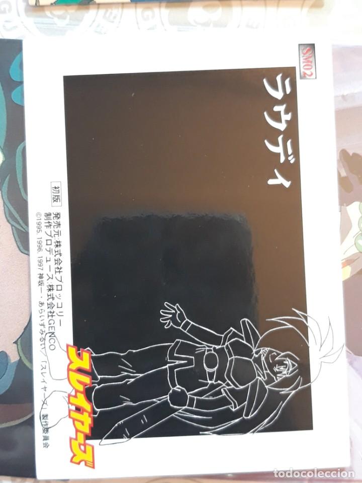 C&oacute;mics: TRADING CARD SLAYERS Reena y Gaudy sm02 - Foto 2
