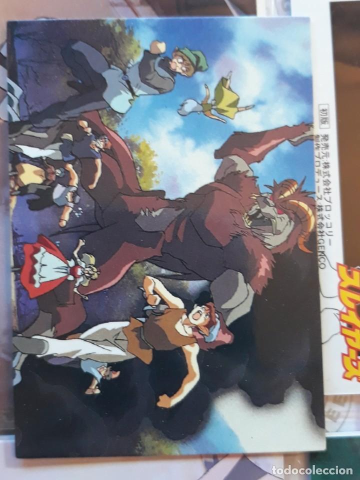 C&oacute;mics: TRADING CARD SLAYERS Reena y Gaudy sm07 - Foto 1
