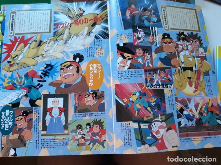 C&oacute;mics: wataru - Foto 2