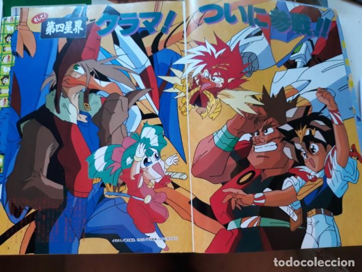 C&oacute;mics: wataru - Foto 3