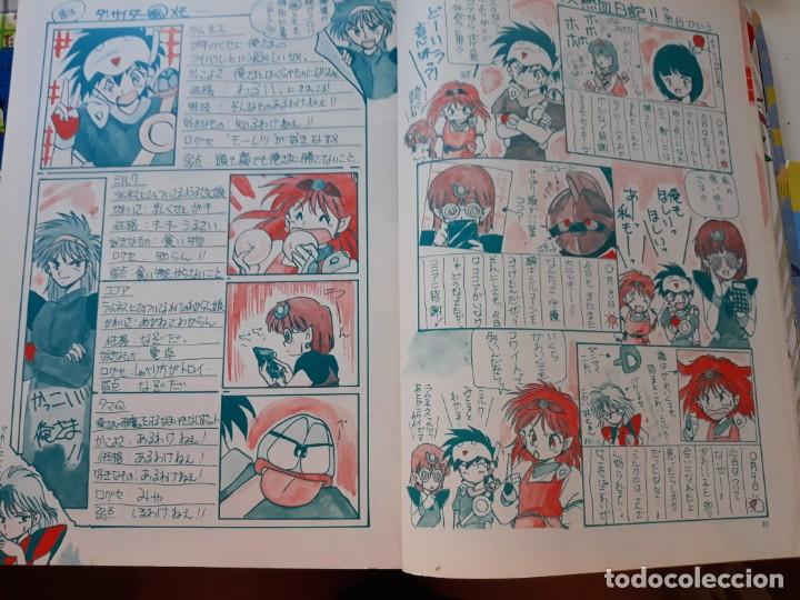 C&oacute;mics: lamune y 40 dx - Foto 1