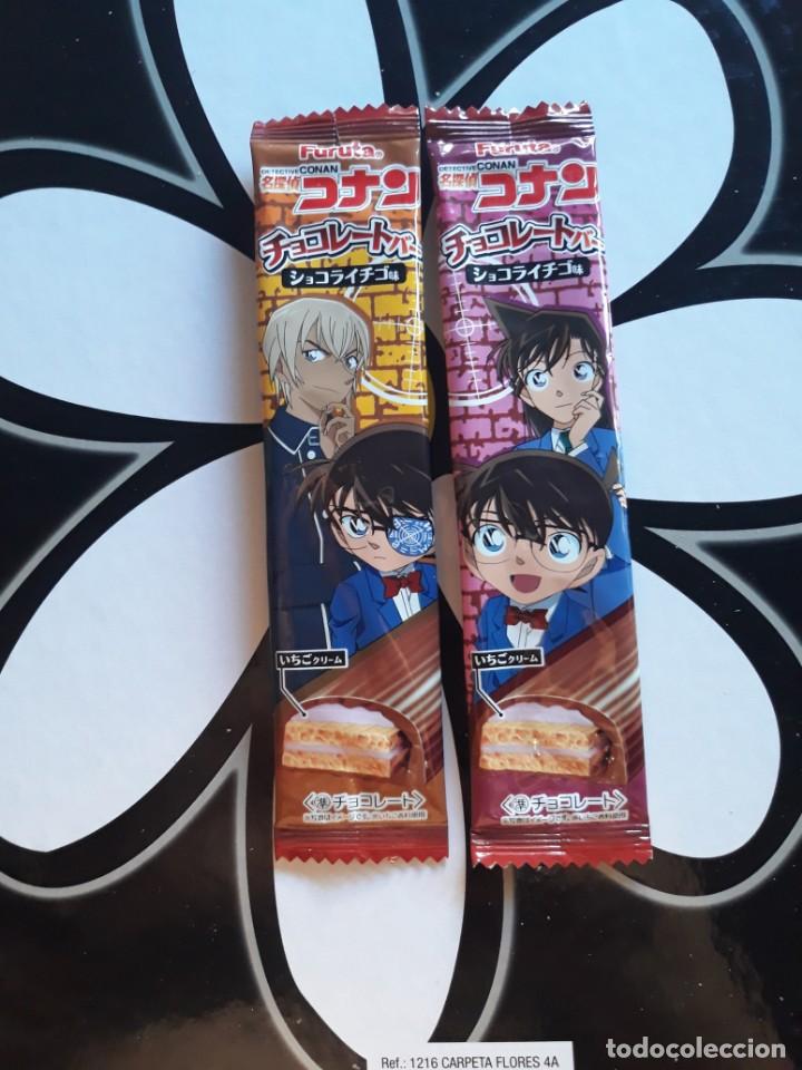 C&oacute;mics: detective conan meitantei conan - Foto 1