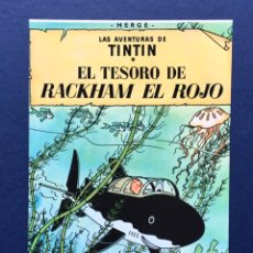 Cómics: FLYER TARJETA PUBLICITARIA TIPO POSTAL JUVENTUD TINTIN TESORO DE RACKHAM EL ROJO CARTULINA BRILLANTE. Lote 177655993