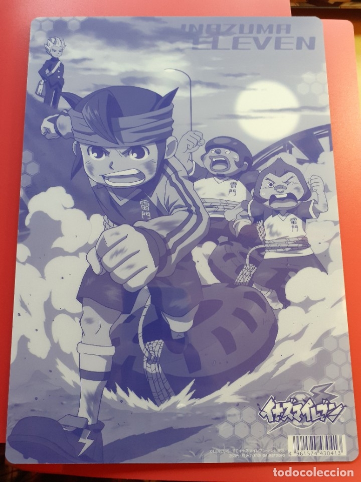 C&oacute;mics: inazuma eleven  shitajiki - Foto 2