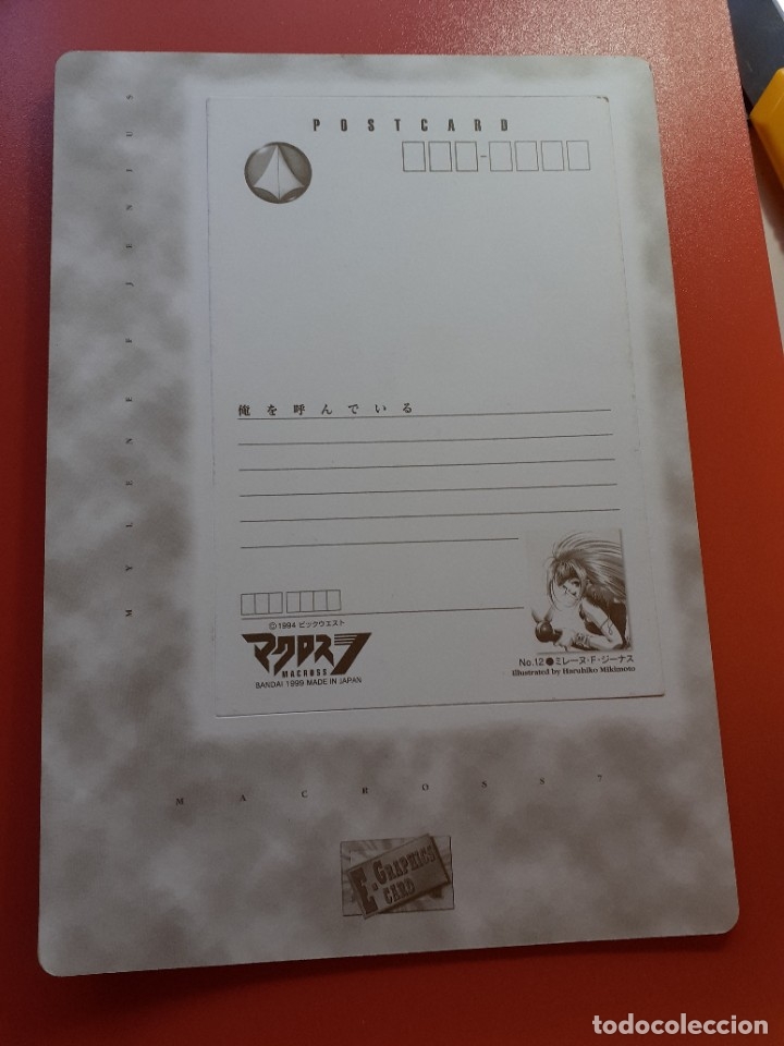 C&oacute;mics: macross robotech haruhiko mikimoto bromide postcard - Foto 2