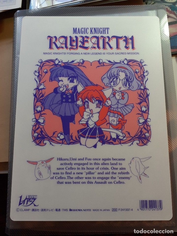 C&oacute;mics: magic knight rayearth clamp  shitajiki - Foto 2