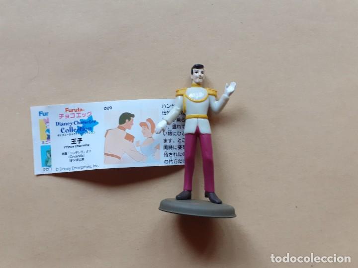 Walt Disney Cinderella La Cenicienta Kinder Cho Buy Merchandising Comics And Tebeos At Todocoleccion 183697953