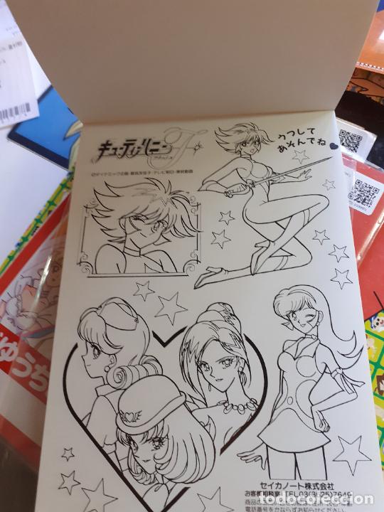 C&oacute;mics: cutey honey flash libreta de acetatos - Foto 2