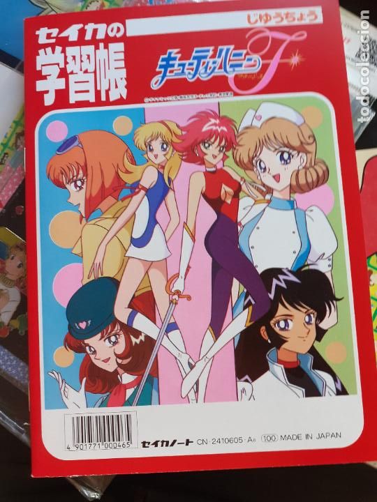 C&oacute;mics: cutey honey flash libreta - Foto 1