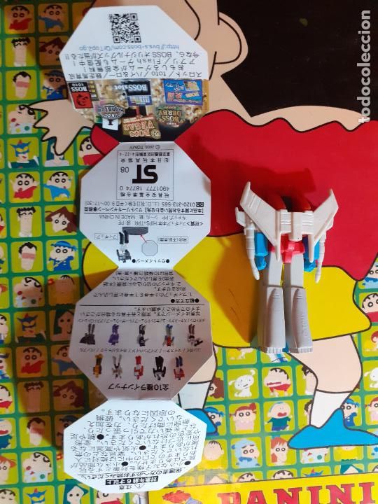 C&oacute;mics: transformers figurita japonesa boos - Foto 3