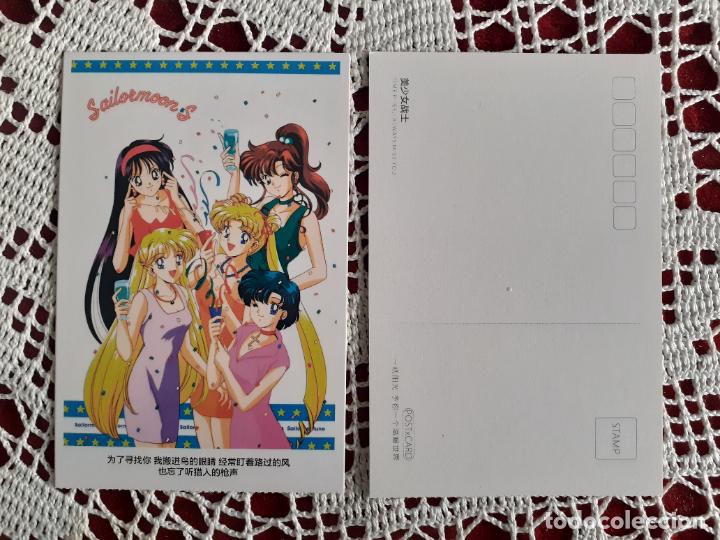 C&oacute;mics: SAILOR MOON POSTCARD POSTAL - Foto 1
