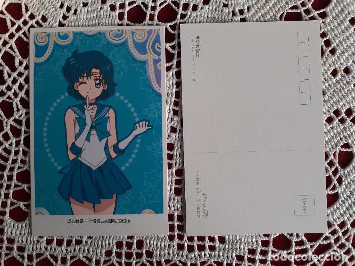 C&oacute;mics: SAILOR MOON POSTCARD POSTAL - Foto 1