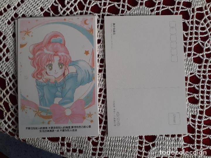 C&oacute;mics: SAILOR MOON POSTCARD POSTAL - Foto 1