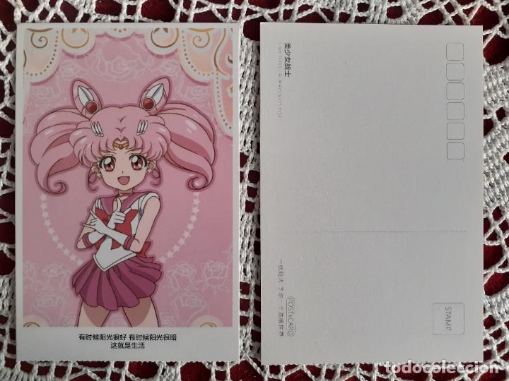 C&oacute;mics: SAILOR MOON POSTCARD POSTAL - Foto 1