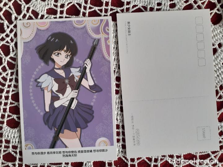 C&oacute;mics: SAILOR MOON POSTCARD POSTAL - Foto 1