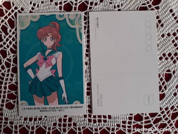 C&oacute;mics: SAILOR MOON POSTCARD POSTAL - Foto 1