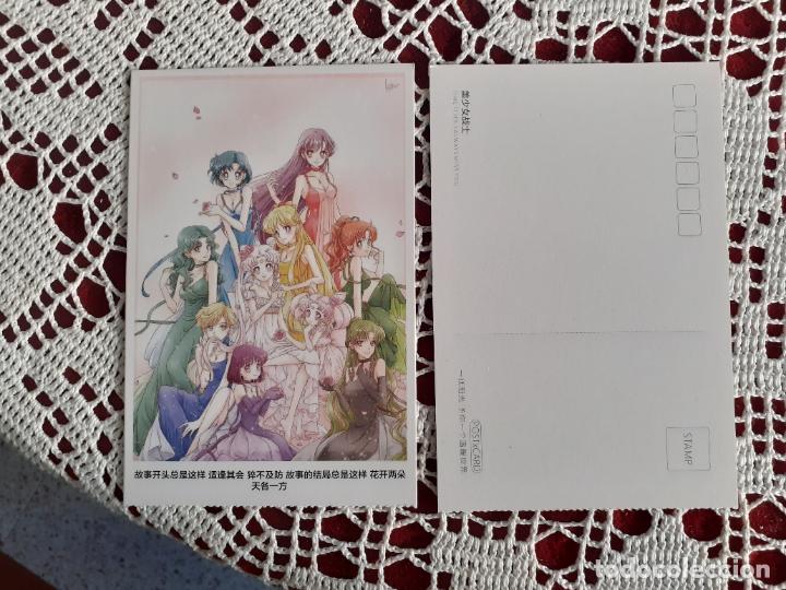 C&oacute;mics: SAILOR MOON POSTCARD POSTAL - Foto 1