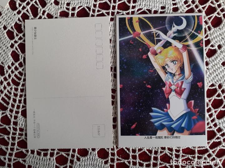 C&oacute;mics: SAILOR MOON POSTCARD POSTAL - Foto 1