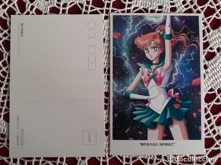 C&oacute;mics: SAILOR MOON POSTCARD POSTAL - Foto 1