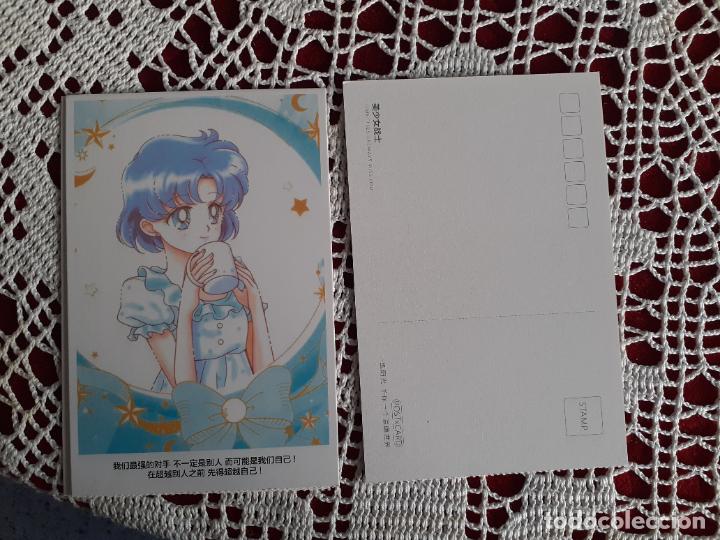 C&oacute;mics: SAILOR MOON POSTCARD POSTAL - Foto 1