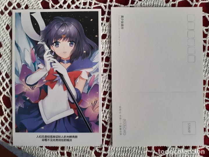 C&oacute;mics: SAILOR MOON POSTCARD POSTAL - Foto 1
