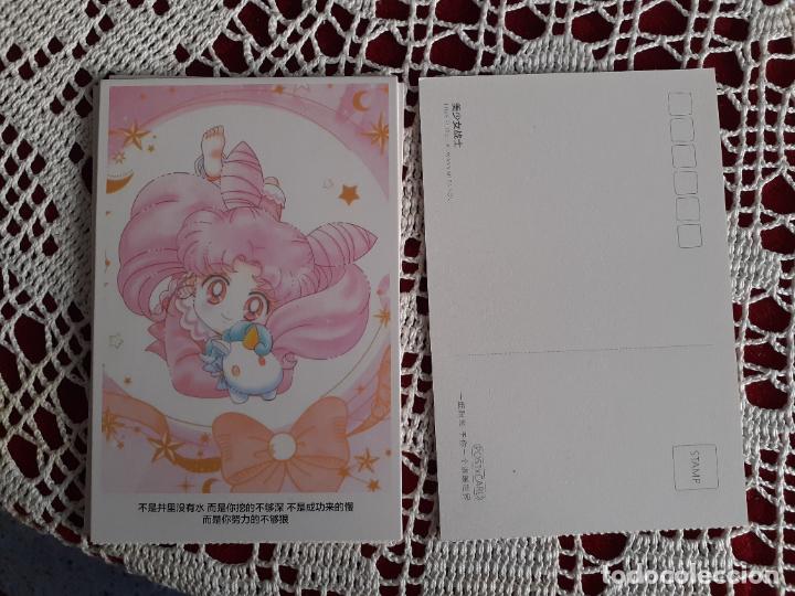 C&oacute;mics: SAILOR MOON postcard postal - Foto 1